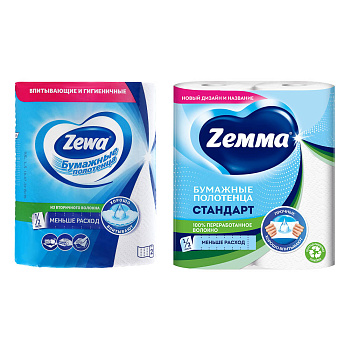 Полотенца бумажные ZEWA/ZEMMA, 2 рул.
