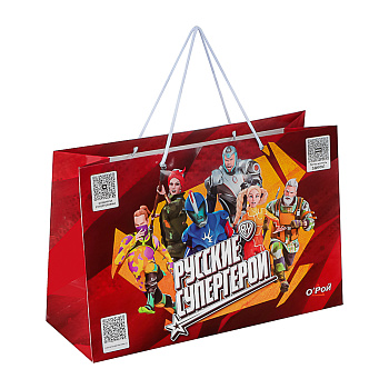 BY Русские Супергерои Пакет подарочный бумажный, 53x35x20 см, 12 +