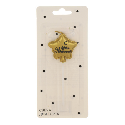 Свеча для торта тм Fntastic, 10,5 см, парафин, 2 формы