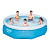 BESTWAY Бассейн с надувным бортом 305х76см, 3638л, 57266