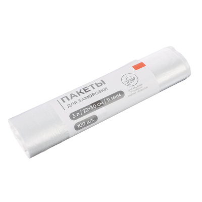 Пакеты для заморозки, 3л, 11мкм, полиэтилен, 100 шт