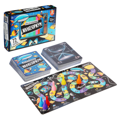 Игра настольная "Иллюзориум" дорожная версия