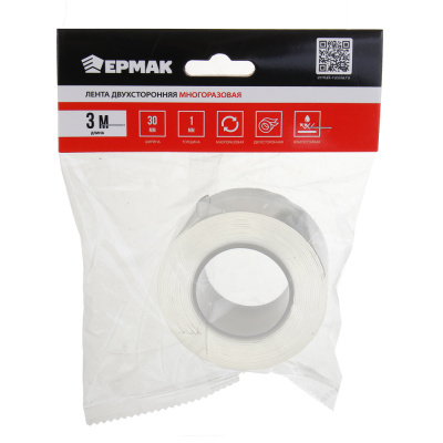 Клейкая лента двусторонняя, многоразовая, тм ЕРМАК, 30мм х 3м x 1мм