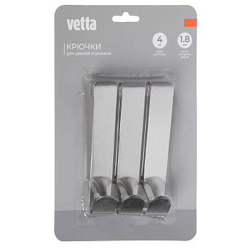 Крючок навесной тм VETTA, 2,2х12см, нерж.сталь 430, 3шт