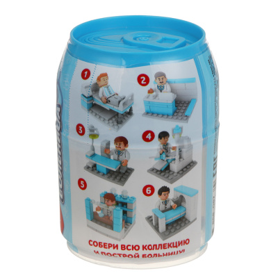 Конструктор "Городская больница" 6 в 1, в банке, ABS, тм ИГРОЛЕНД