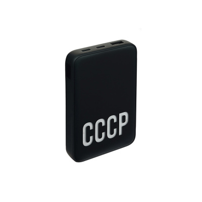 BY Аккумулятор мобильный Светящийся 10000мАч, USB-A,USBC,встр.каб.,QC,PD,22.5W, СССР, короб. красная