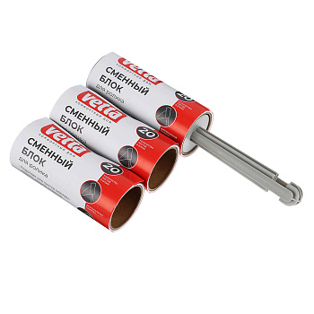 Ролик для чистки одежды + 2 сменных блока тм VETTA, 20 листов