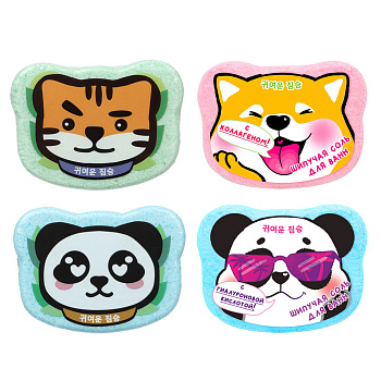 Шипучая соль для ванн Панда/Тигр, 130г