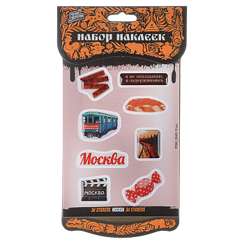 Наклейки объёмные BY Русские супергерои "Москва слезам не верит", RSM_0045, 1 лист