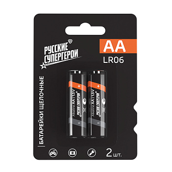 Батарейки AA BY (LR06) 2шт в блистере, щелочные 1.5V, высокой ёмкости