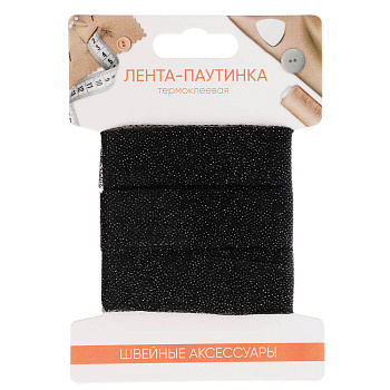 Лента-паутинка термоклеевая, нетканный материал, 2см x 8м / 3см х 6м