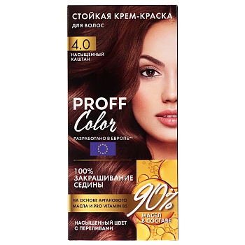 Краска для волос PROFF Color Насыщенный каштан, 115мл