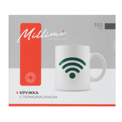 MILLIMI WI-FI Кружка 350мл с терморисунком, керамика