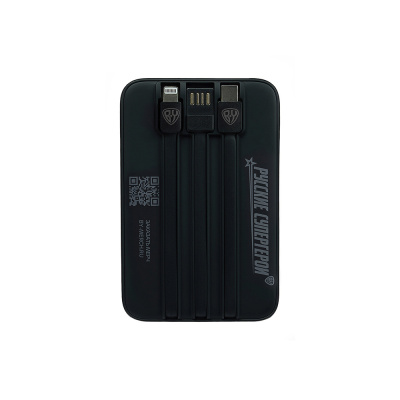 BY Аккумулятор мобильный Светящийся 10000мАч, USB-A,USBC,встр.каб.,QC,PD,22.5W, СССР, короб. красная