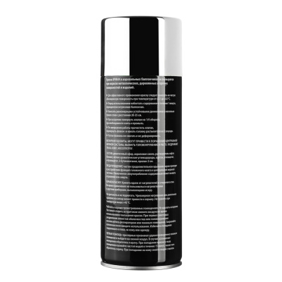 ЕРМАК Краска аэрозоль 400мл, хром (9004/CS)