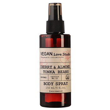 Парфюмированный спрей для тела VEGAN.Love.Studio Cherry, Almond, Tonka Bean, 150 мл