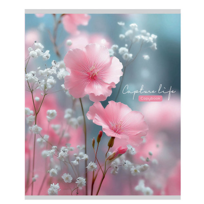 Тетрадь 48 л., А5, в клетку, БЕЛЫЕ ЛИСТЫ, обложка картон, скрепка, мат.ламинация