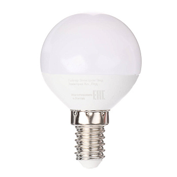 Лампа светодиодная BY шар G45 7 Вт, E14, 630 Лм, 3000 K, 175-265 В, Ra>80, IRF <5%,IC, 2 года гар.