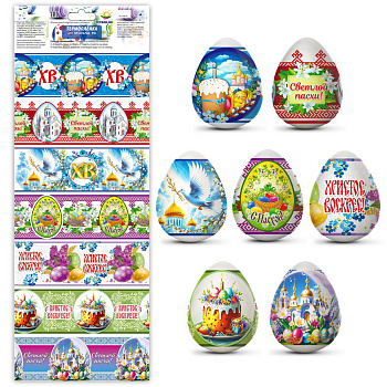 Пленка пасхальная декоративная термоусадочная на 7яиц, 7,5х40см, микс 10 дизайнов