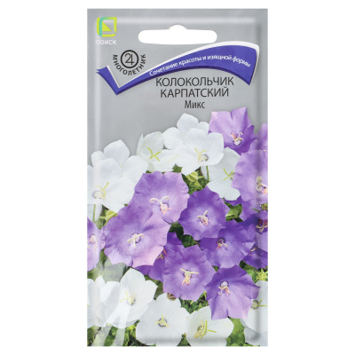 Колокольчик карпатский Микс 0,1гр