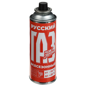 Газ для портативных плит тм BY Русские супергерои,всесезонный,метал.баллон 220гр,520см3(цанг., ЕАЭС)