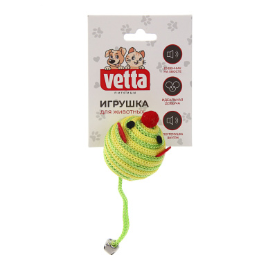 VETTA Игрушка для домашних животных, ПЭ, 4 см, мышь