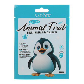 Маска для лица увлажняющая омолаживающая с алое вера тм Sadoer, 25гр