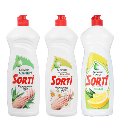 Бальзам для мытья посуды SORTI, 3 вида:Алоэ-вера,Лимон,Ромашка, п/б, 900гр