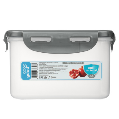 Контейнер герметичный для СВЧ с защелками тм Good&good, квадратный 1,25л, пластик