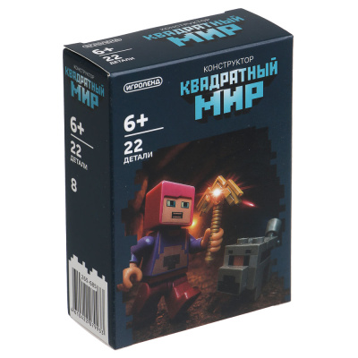 ИГРОЛЕНД Конструктор "Квадратный мир" 8 в 1, 8х3,5х11 см, ABS, 8 видов