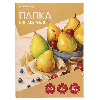Папка для акварели А4 ClipStudio, 20 листов, блок 180 г/м