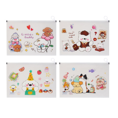 Папка на молнии А4 "Друзья товарищи", толщина 180мкм, ПП, 4 дизайна