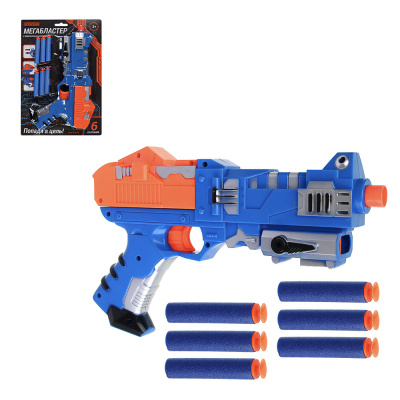 ИГРОЛЕНД Мегабластер с поролоновыми пулями, 7 предметов, ABS