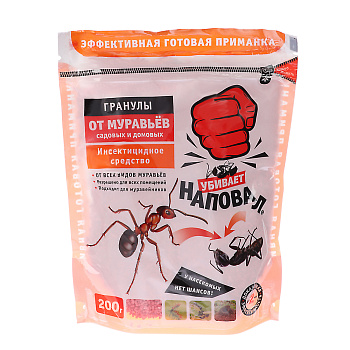 Гранулы от садовых и домашних муравьев Наповал 200г