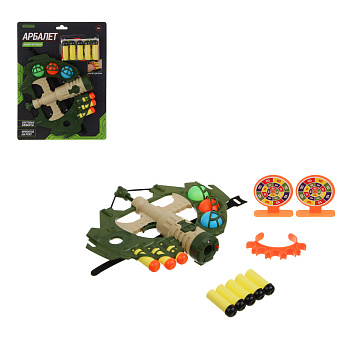 ИГРОЛЕНД Набор игровой "Арбалет с пулями и шариками", свет, 3хAG3, АBS, РР, EVA, 2 диз., 21х3х28см