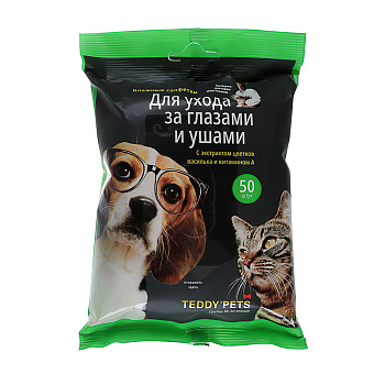 Влажные салфетки для глаз и ушей с васил. и вит. А GM Teddy Pets 50 шт
