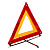 Знак аварийной остановки, модель B2