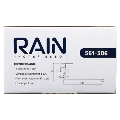 RAIN Смеситель для ванны Гранат, прямой излив 35см, душ. набор, картридж 35мм, латунь, хром