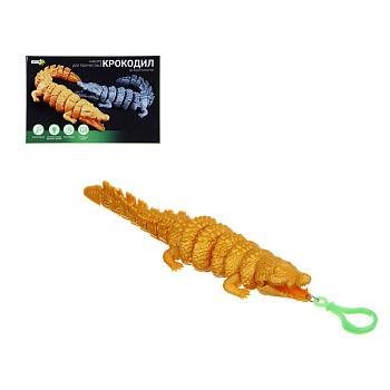ХОББИХИТ Набор для творчества, 3D- конструктор "Крокодил", PP, 26,5х3,5х17см, 4 вида