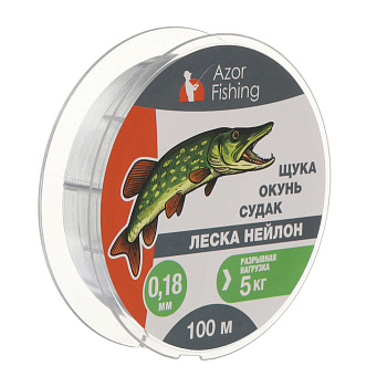 Леска "Щука, Окунь, Судак" тм AZOR FISHING, нейлон, 100м, 0,18мм, 5,0кг, серый