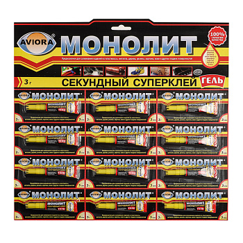 Cуперклей-гель секундный МОНОЛИТ АВИОРА 3 г, на листе, арт 403-202