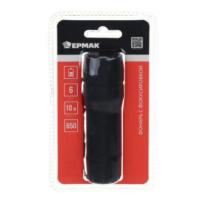 ЕРМАК Фонарь с фокусировкой 0,75 Вт LED, 3xAAA, резинопластик, 11,5х3 см