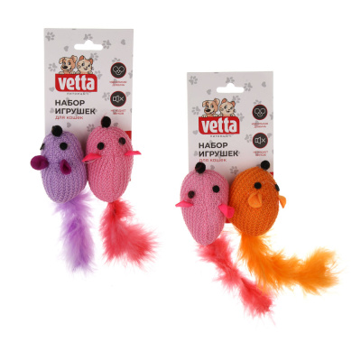 Набор игрушек для кошек, тм VETTA, мышки вязаные, п/э, перо, 14см, 2шт