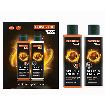 Подарочный набор мужской POWERFUL Sports energy:Гель для душа 200мл+шампунь 200мл