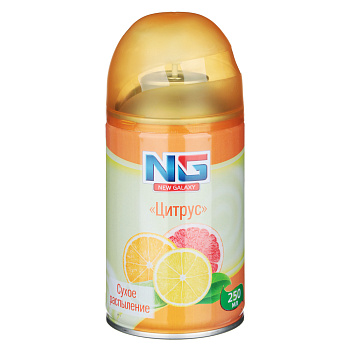 NEW GALAXY Освежитель воздуха Автоматик 250мл, цитрус