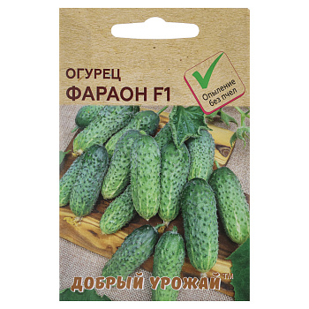 Огурец Фараон F1 0,1 гр