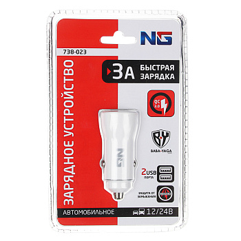 ЕРМАК Устройство зарядное автомобильное, USB QC 3.0+PD, 5В/3.1А, прозрачный пластик