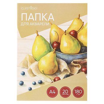 Папка для акварели ClipStudio А4, 20л., блок 180 г/м
