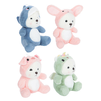 ИГРОЛЕНД Игрушка мягкая "Мишутка в костюме", 30 см, полиэстер