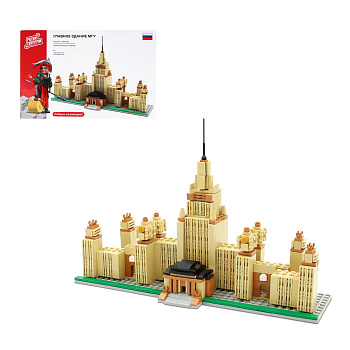 BY Русские Супергерои Конструктор "Главное здание МГУ", 395-418 деталей, ABS, 30х20х6см